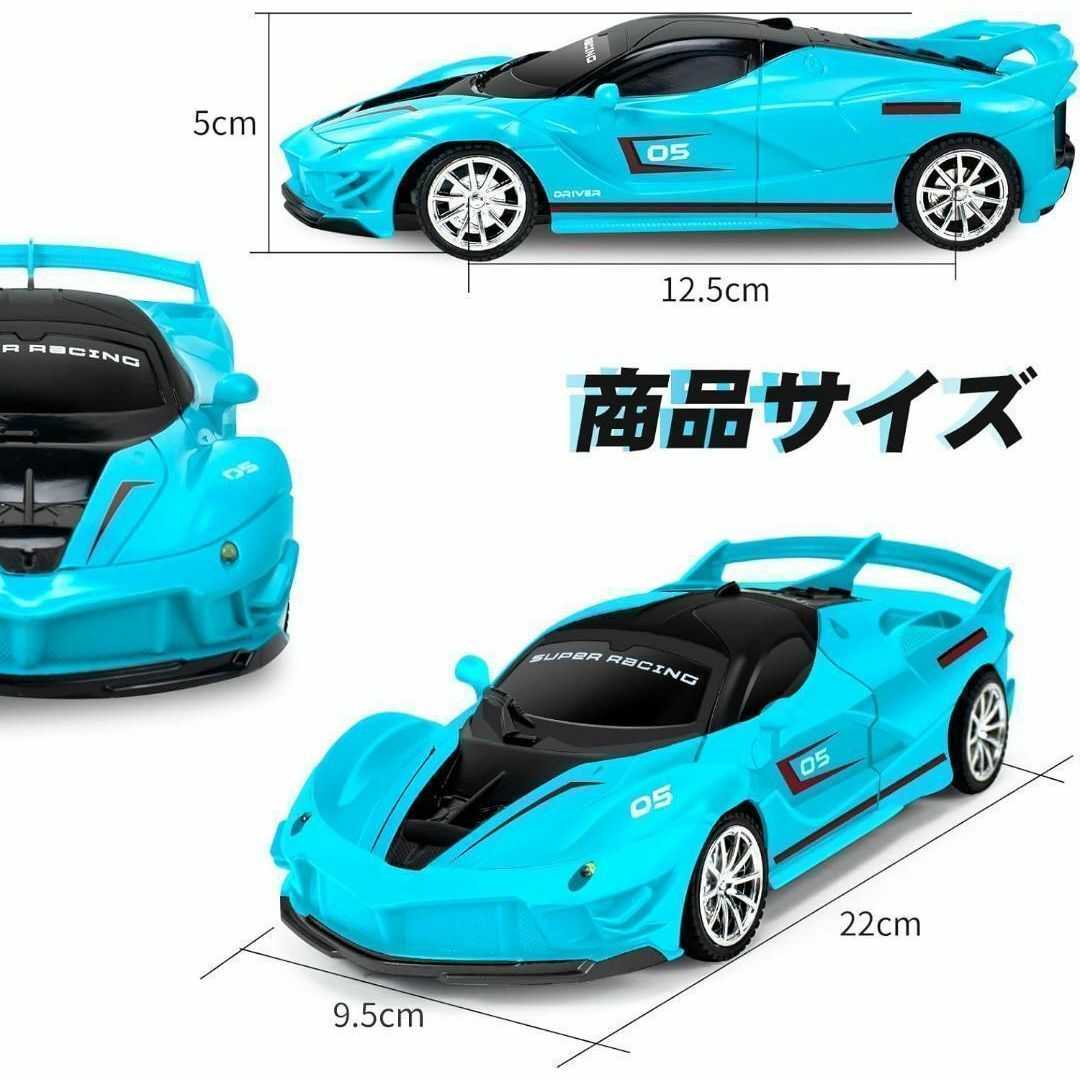 屋内でも、屋外でも❣️ ラジコンカー 子供 車 電動RCカー リモコンカー ブル キッズ/ベビー/マタニティのおもちゃ(知育玩具)の商品写真