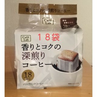 ドトール