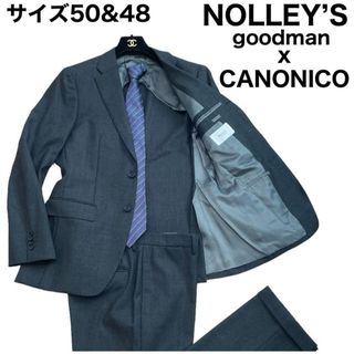 NOLLEY'S - 美品　NOLLEY’S  goodman　CANONICO スーツ　セットアップ