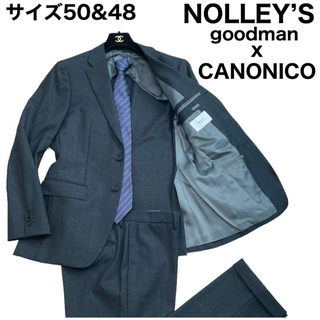 ノーリーズ(NOLLEY'S)の美品　NOLLEY’S  goodman　CANONICO スーツ　セットアップ(セットアップ)