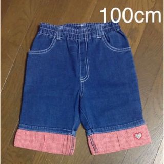 100cm  デニムハーフパンツ　ブルー×赤チェック(パンツ/スパッツ)