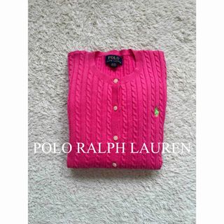 ポロラルフローレン(POLO RALPH LAUREN)のポロ　ラルフローレン　カーディガン　ボレロ　ニット　ケーブル　人気　完売(カーディガン)