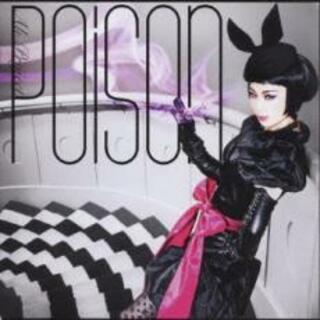 [125643]Poison【CD、音楽 中古 CD】ケース無:: レンタル落ち