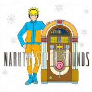 [213939]NARUTO ナルト SUPER SOUNDS CD+DVD 期間生産限定盤【CD、音楽 中古 CD】ケース無:: レンタル落ち(アニメ)