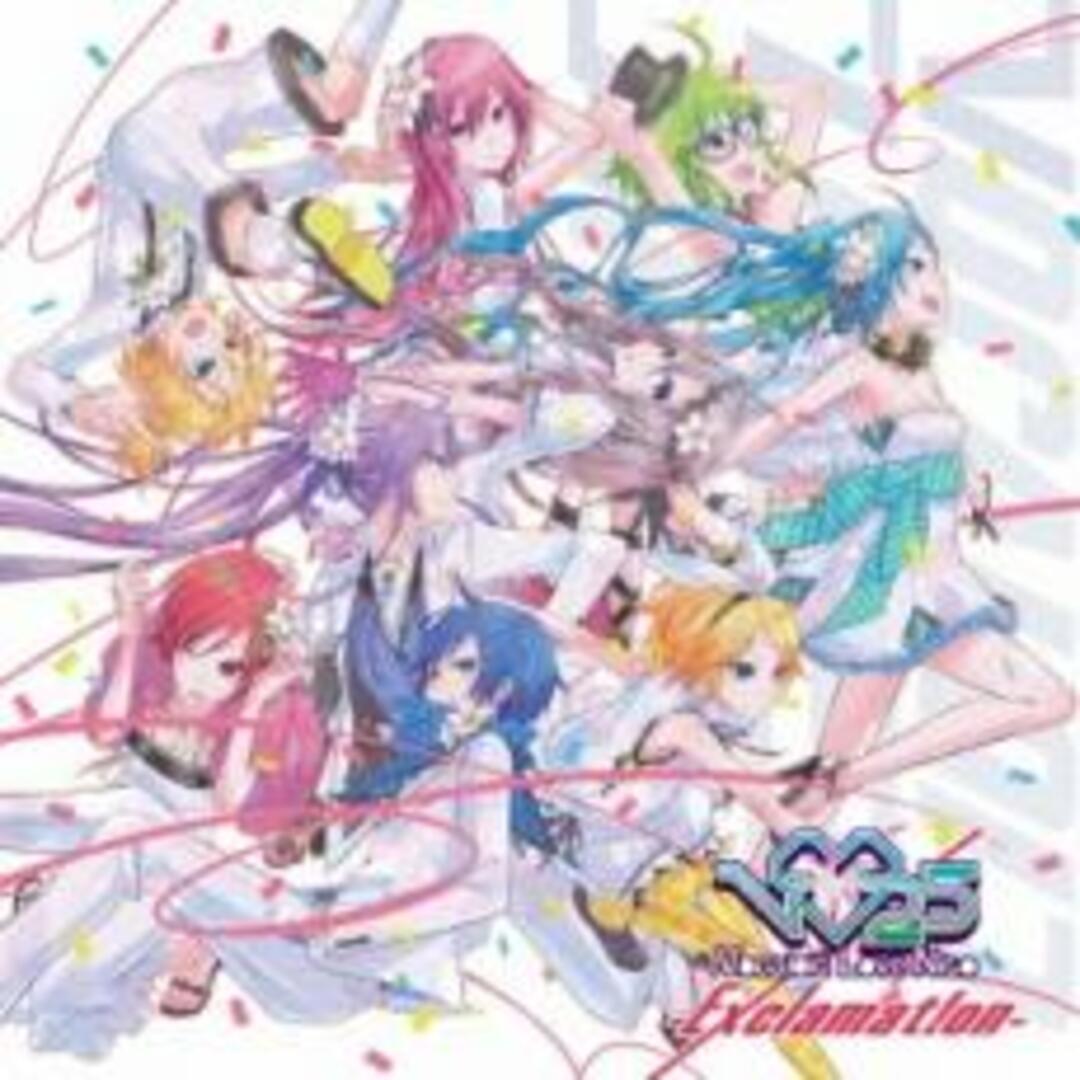 [214077]V Love 25 Exclamation【CD、音楽 中古 CD】ケース無:: レンタル落ち エンタメ/ホビーのCD(アニメ)の商品写真