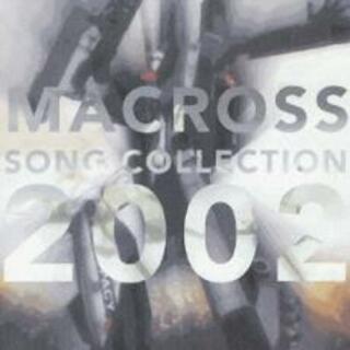 [214484]マクロス SONGコレクション 2002 :2CD【CD、音楽 中古 CD】ケース無:: レンタル落ち(アニメ)