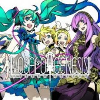 [234331]EXIT TUNES PRESENTS Vocalogenesis feat.初音ミク【CD、音楽 中古 CD】ケース無:: レンタル落ち(アニメ)