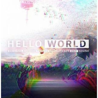 [273002]HELLO WORLD オリジナル サウンドトラック【CD、音楽 中古 CD】ケース無:: レンタル落ち(映画音楽)