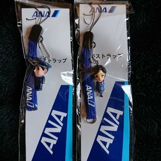 全日空 ANA ストラップセット 未開封品(キャラクターグッズ)