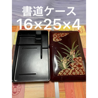 美しい 筆箱 中古品 レトロ アンティーク ヴィンテージ 16×25×4(書道用品)