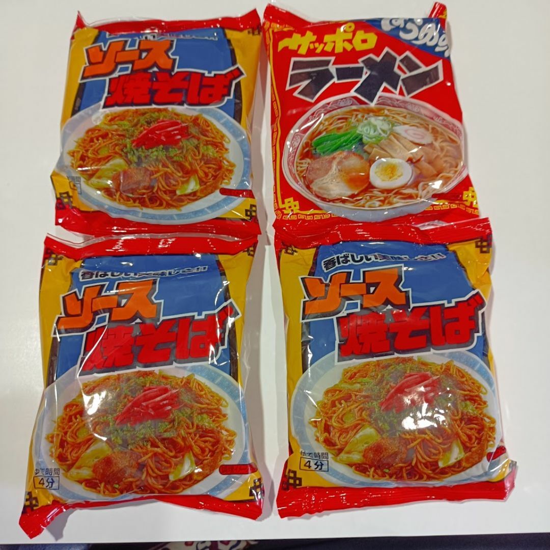 ソース焼きそば　サッポロラーメン　４袋セット　【5.31】 食品/飲料/酒の食品(麺類)の商品写真