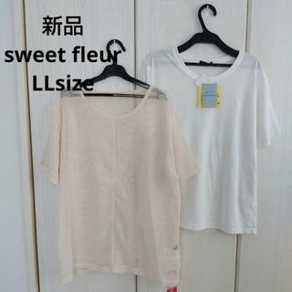 シマムラ(しまむら)の新品☆sweet fleur 着痩せアンサンブル LLサイズ(カットソー(半袖/袖なし))