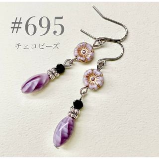 ピアス　695(ピアス)