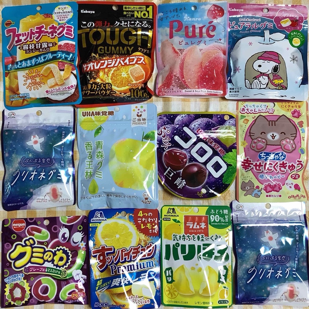 グミ詰め合わせ 67 食品/飲料/酒の食品(菓子/デザート)の商品写真