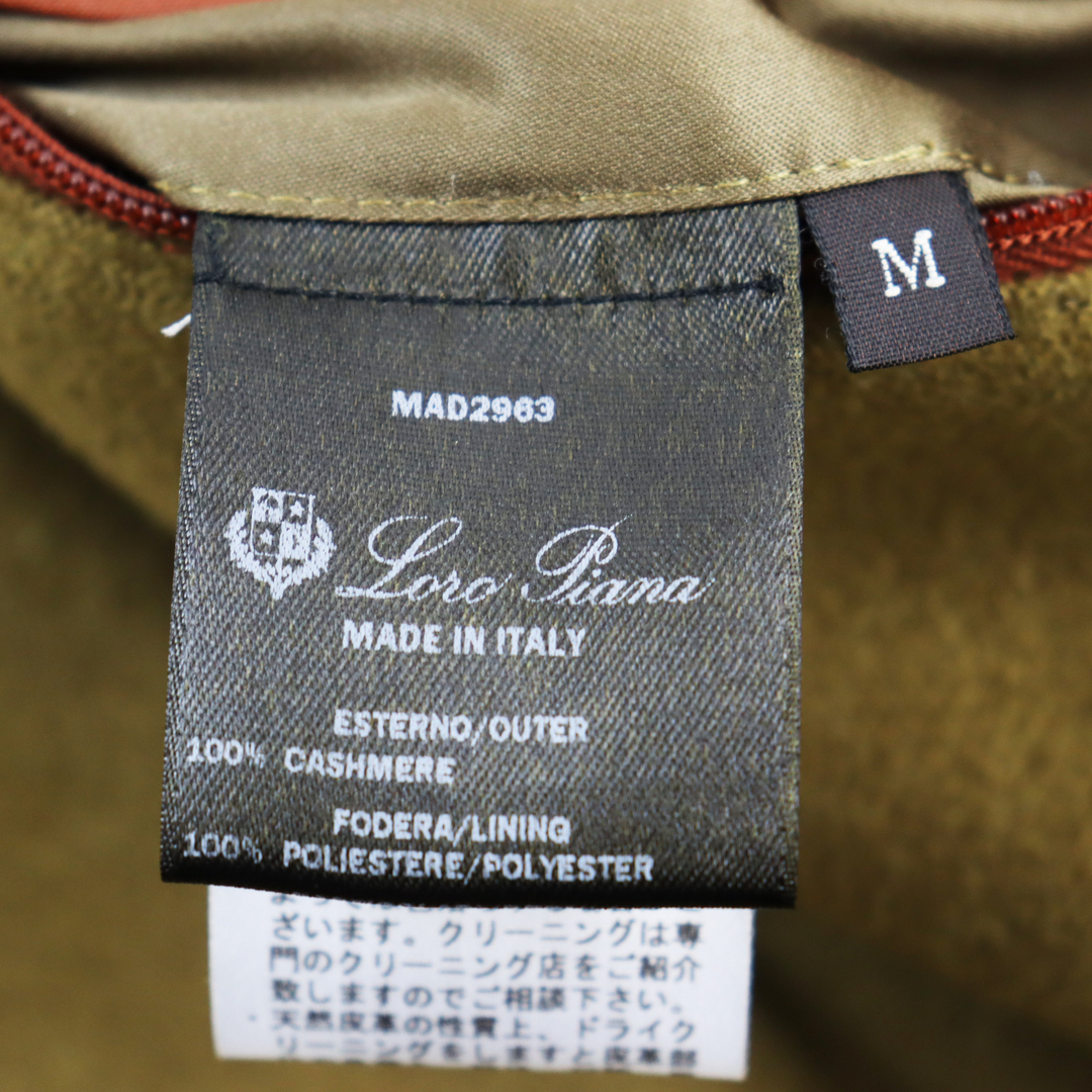 Loro Piana - 極美品○Loro Piana ロロピアーナ FAL7779 Loro Piana - 極美品○Loro Piana ロロピアーナ FAL7779