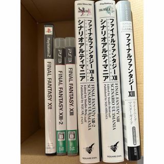プレイステーション3(PlayStation3)の【美品】6点FF13-1 FF13-2 ソフト&シナリオアルティマニア、攻略本他(家庭用ゲームソフト)