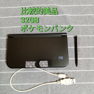 ニンテンドー3DS(ニンテンドー3DS)の【動作確認済】Newニンテンドー3DS LL メタリックブラックセット(携帯用ゲーム機本体)