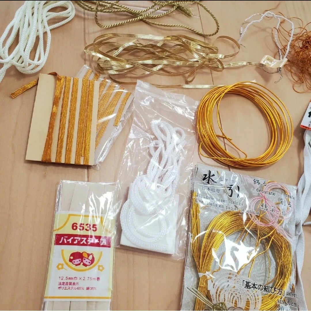 手芸 ハンドメイド 紐 ハンドメイドの素材/材料(生地/糸)の商品写真