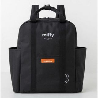 miffy［ミッフィー］ バックパック Black ブラック 宝島社(リュック/バックパック)