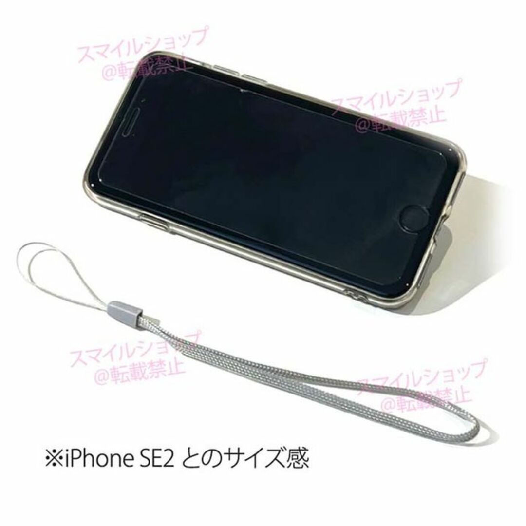 ストラップ スマホ 携帯 ハンディファン リモコン カメラ にも 最安値級 人気 スマホ/家電/カメラのスマホアクセサリー(ストラップ/イヤホンジャック)の商品写真