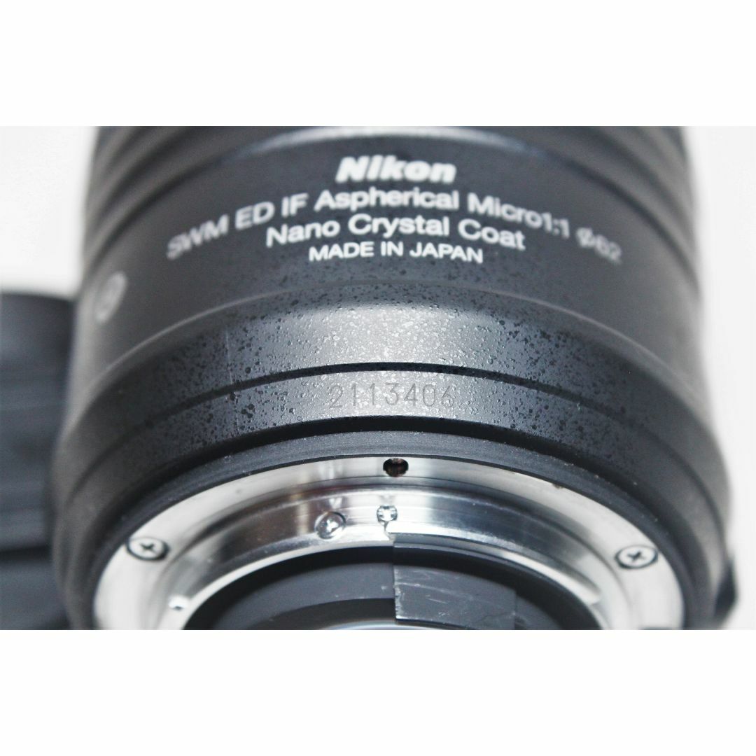 Nikon(ニコン)のNikon/AF-S Micro NIKKOR 60mm f2.8G ED ④ スマホ/家電/カメラのカメラ(レンズ(単焦点))の商品写真