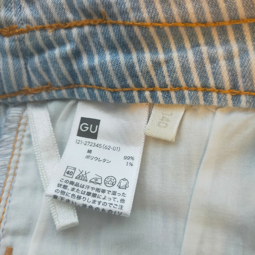 GU(ジーユー)のGU ストライプ　デニム　ショートパンツ　140センチ キッズ/ベビー/マタニティのキッズ服女の子用(90cm~)(パンツ/スパッツ)の商品写真