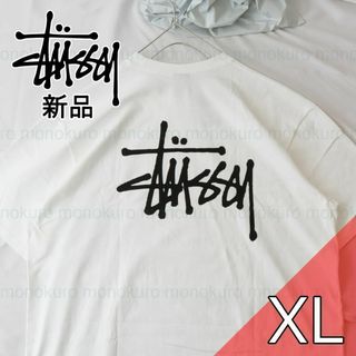 ステューシー(STUSSY)の【XL】新品 ステューシー BASIC TEE Tシャツ STUSSY ST26(Tシャツ/カットソー(半袖/袖なし))