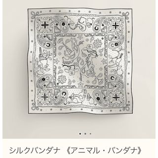 エルメス(Hermes)のHERMES エルメス　カレ55  シルクバンダナ 《アニマル・バンダナ》(バンダナ/スカーフ)