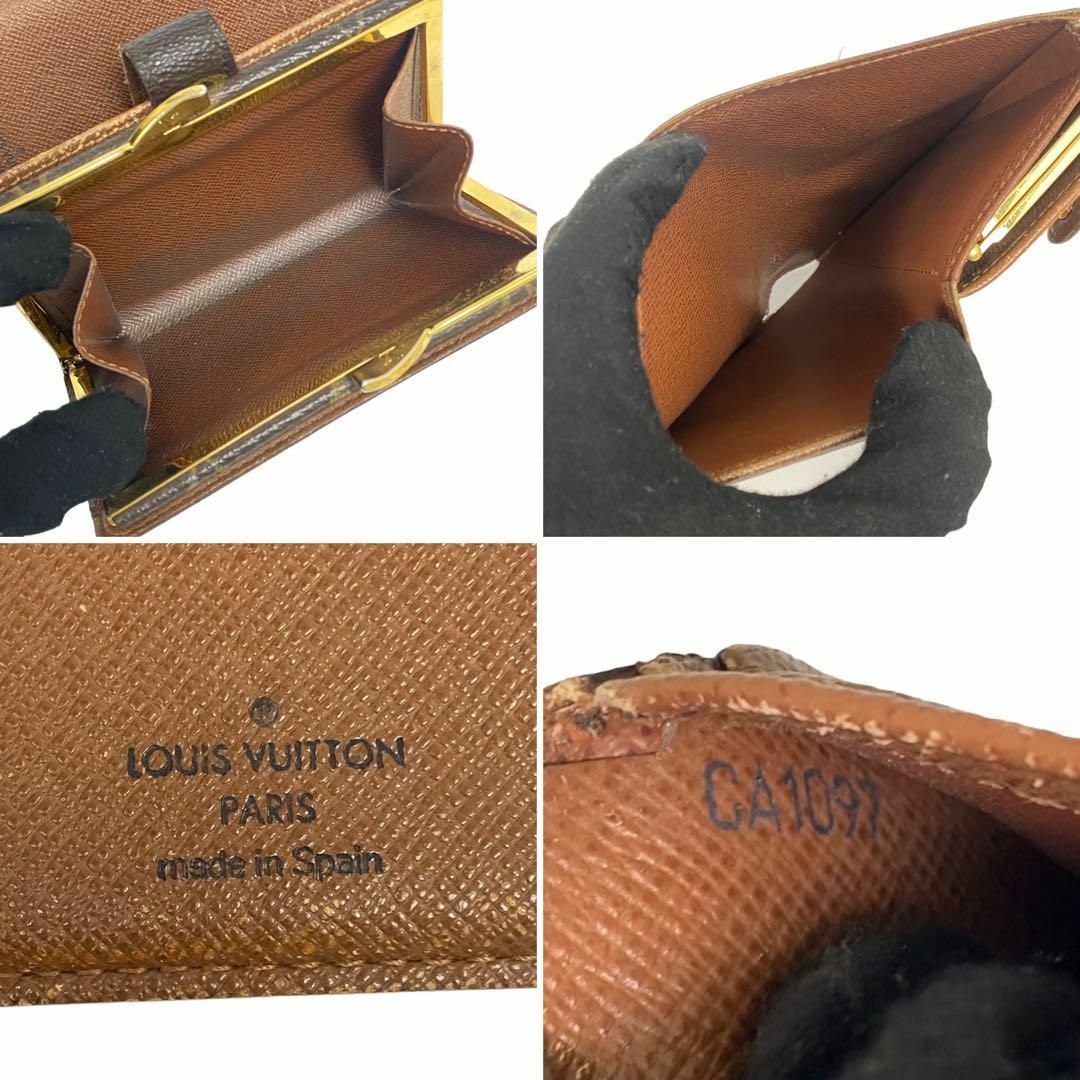 LOUIS VUITTON(ルイヴィトン)のLOUIS VUITTON ヴィエノワ がま口 二つ折り財布 モノグラム レディースのファッション小物(財布)の商品写真