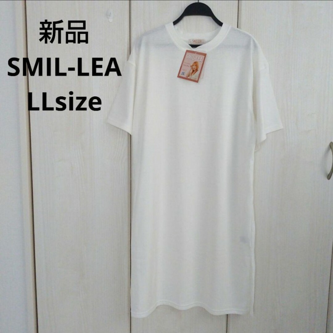 しまむら(シマムラ)の新品☆SMIL-LEA ワンピース LLサイズ レディースのワンピース(ロングワンピース/マキシワンピース)の商品写真