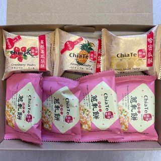 ⑪台湾お菓子　ミニ佳徳セット  (菓子/デザート)