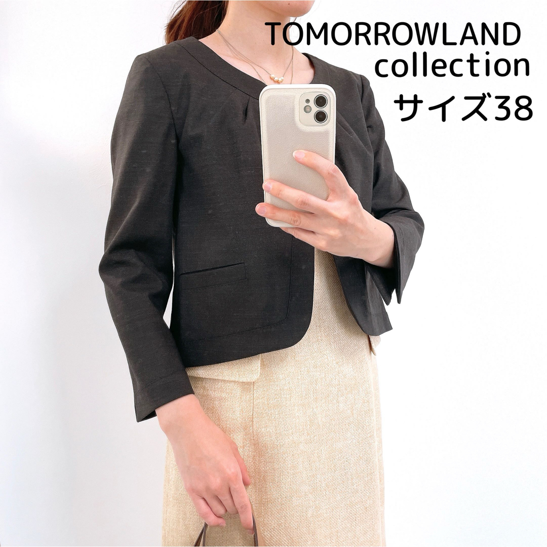 TOMORROWLAND(トゥモローランド)の【美品✨】定価 30,000円❤トゥモローランド✨38✨ノーカラージャケット レディースのジャケット/アウター(ノーカラージャケット)の商品写真