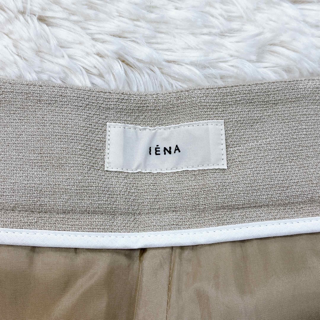 IENA(イエナ)の極美品 IENA 定1.5万 ライトツイードパンツ イエナ 40 ベージュ レディースのパンツ(カジュアルパンツ)の商品写真