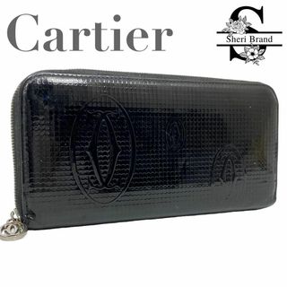 カルティエ(Cartier)のCartier ハッピーバースデー 長財布 ブラック ラウンドジップ(長財布)