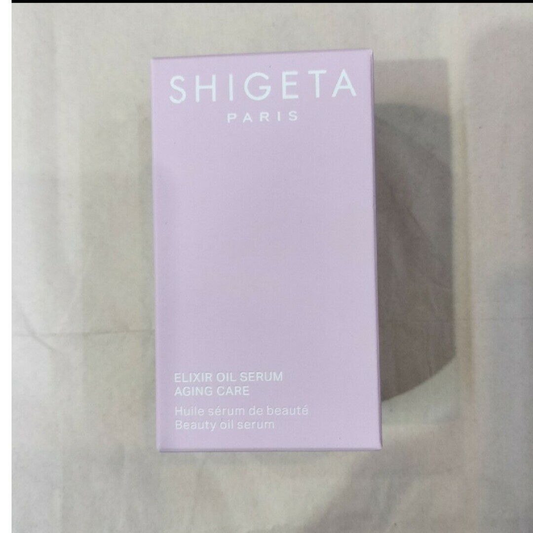 SHIGETA(シゲタ)のshigetaシゲタ  EXオイルセラム 15ml コスメ/美容のスキンケア/基礎化粧品(美容液)の商品写真