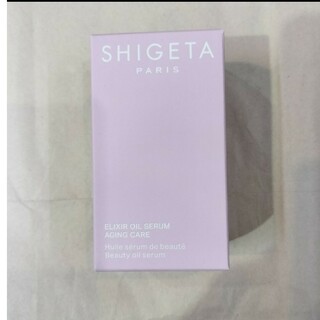 シゲタ(SHIGETA)のshigetaシゲタ  EXオイルセラム 15ml(美容液)