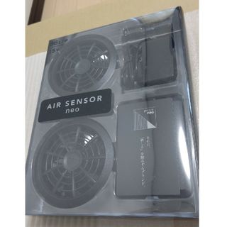 クロダルマ ファン&バッテリーフルセット EF空調ウェア用 KS-100まとめ売(その他)