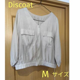 Discoat - Discoat　トップス