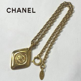 シャネル(CHANEL)のCHANEL シャネル ヴィンテージ ネックレス ゴールド Vintage(ネックレス)