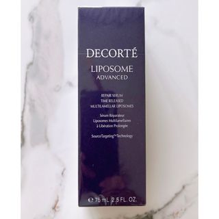 コスメデコルテ(COSME DECORTE)のコスメデコルテ リポソーム アドバンスト リペアセラム 75ml(美容液)