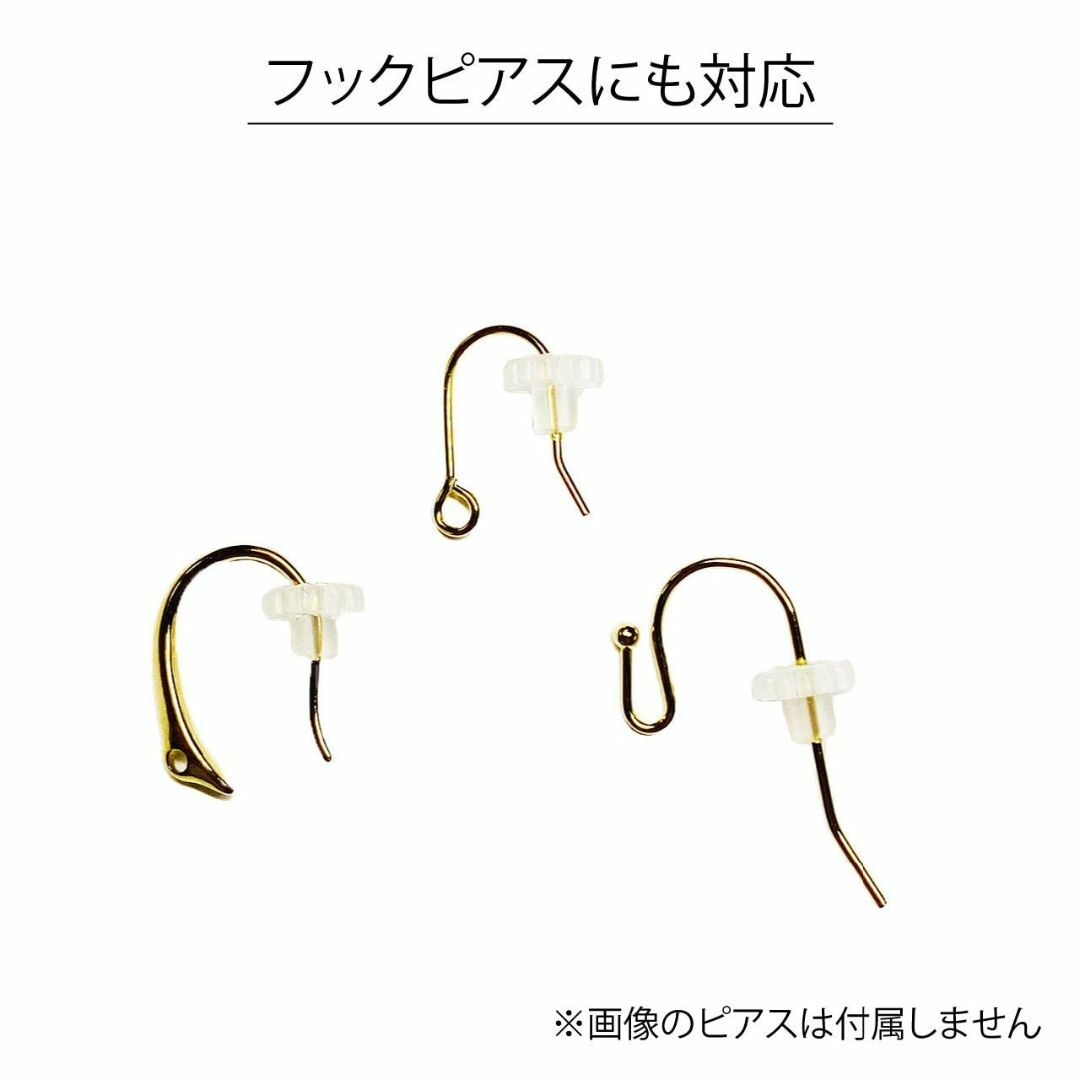 在庫セール日本製 60個セット ピアスキャッチ お花ひまわり型 樹脂シリコン レディースのアクセサリー(その他)の商品写真