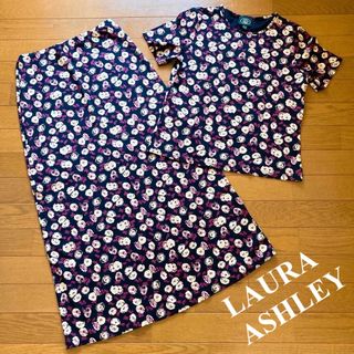 【美品】 ローラアシュレイ  LAURA ASHLEY 花柄 ブラウス スカート