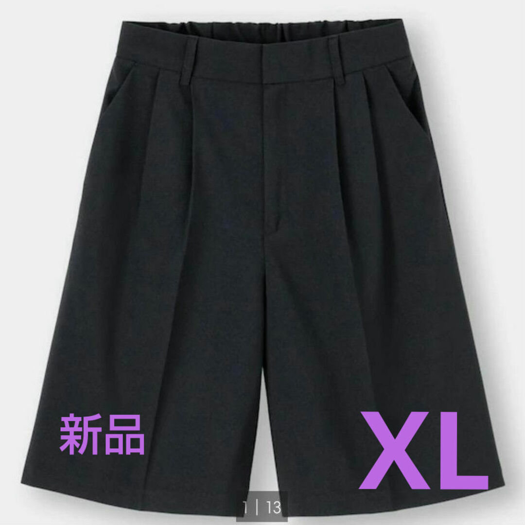 GU(ジーユー)のGU センタープレスバミューダパンツ　XL レディースのパンツ(ハーフパンツ)の商品写真