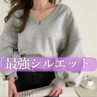 ディーホリック(dholic)のスエット　プルオーバー　オフショル(トレーナー/スウェット)