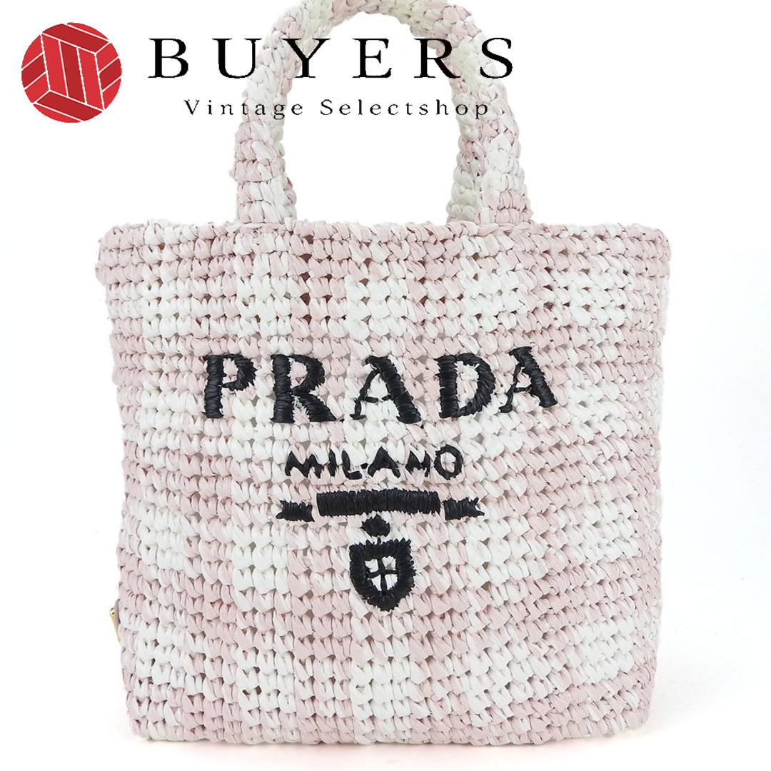 PRADA - 【中古】 プラダ トートバッグ スモールクロシェ 1BG422 PRADA - 【中古】 プラダ トートバッグ スモールクロシェ 1BG422