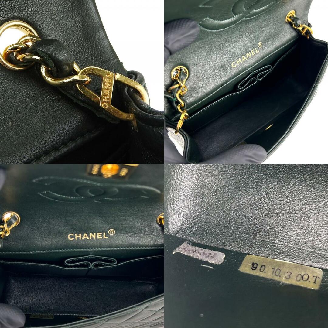 CHANEL - 【中古】 シャネル ショルダーバッグ ミニマトラッセ CHANEL - 【中古】 シャネル ショルダーバッグ ミニマトラッセ