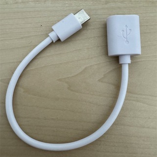 USB Type C 変換アダプター(バッテリー/充電器)