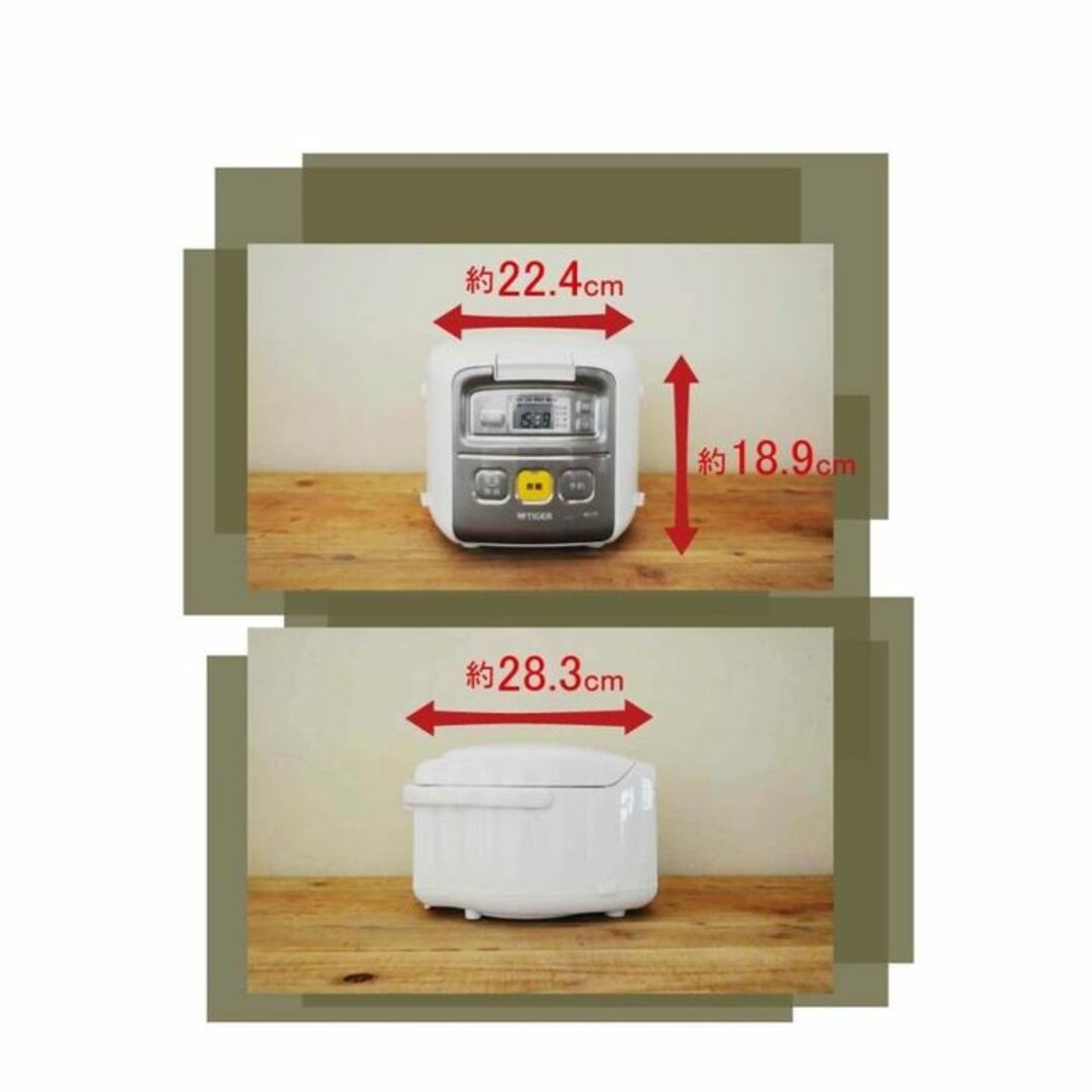 ★送料無料★ 3合 タイガー 炊飯器 コンパクト 便利 無洗米 調理 おしゃれ スマホ/家電/カメラの調理家電(炊飯器)の商品写真