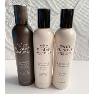 ジョンマスターオーガニック(John Masters Organics)の未使用✨️ジョンマスター オーガニック シャンプー＆コンディショナー(シャンプー/コンディショナーセット)