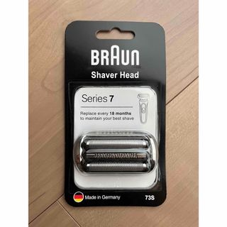 BRAUN - ブラウン シェーバー 替刃 73S シリーズ7 新品　未開封